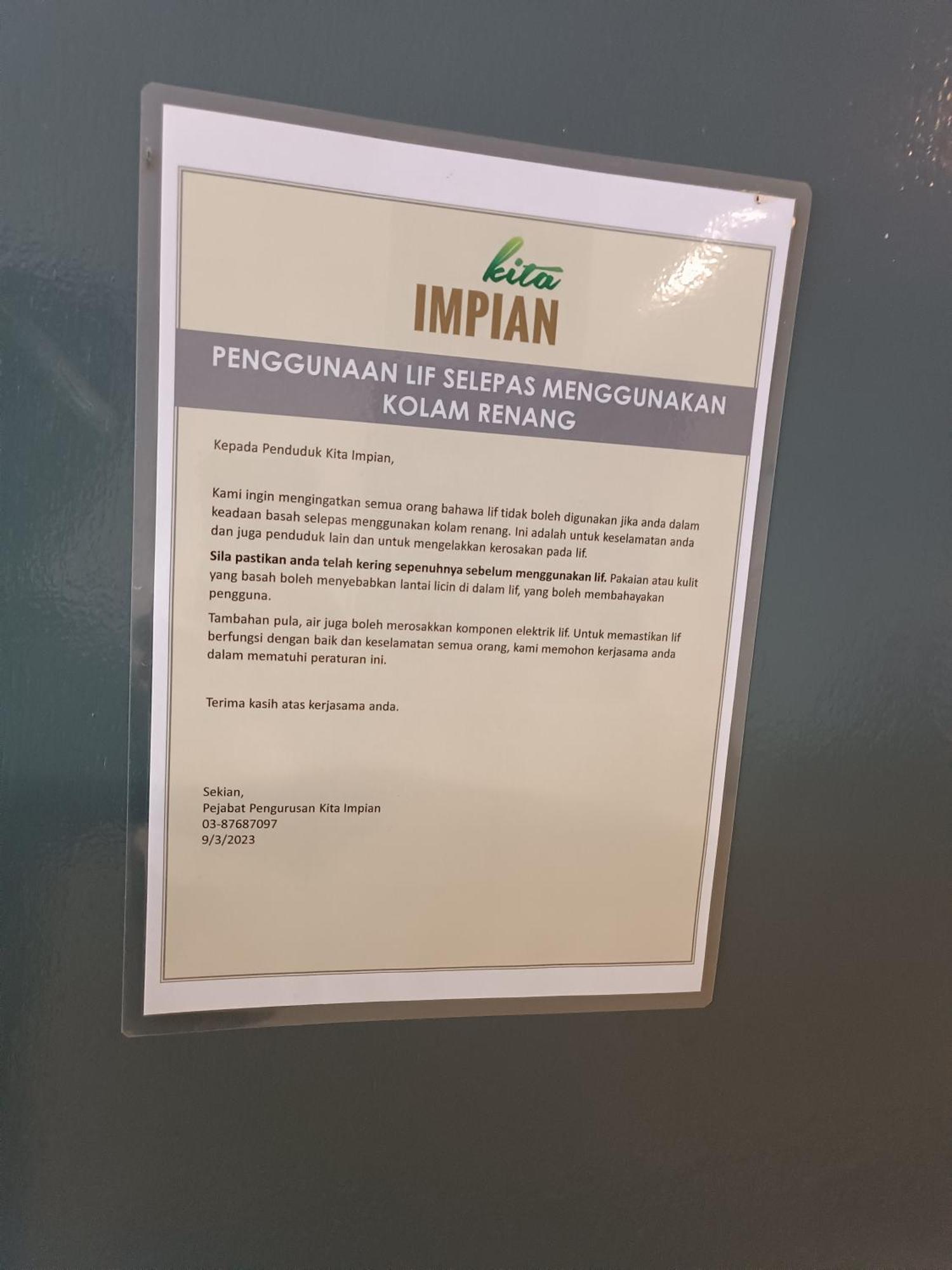 Aisy Homestay Putrajaya Cyberjaya Klia Kampung Dengkil Exterior foto