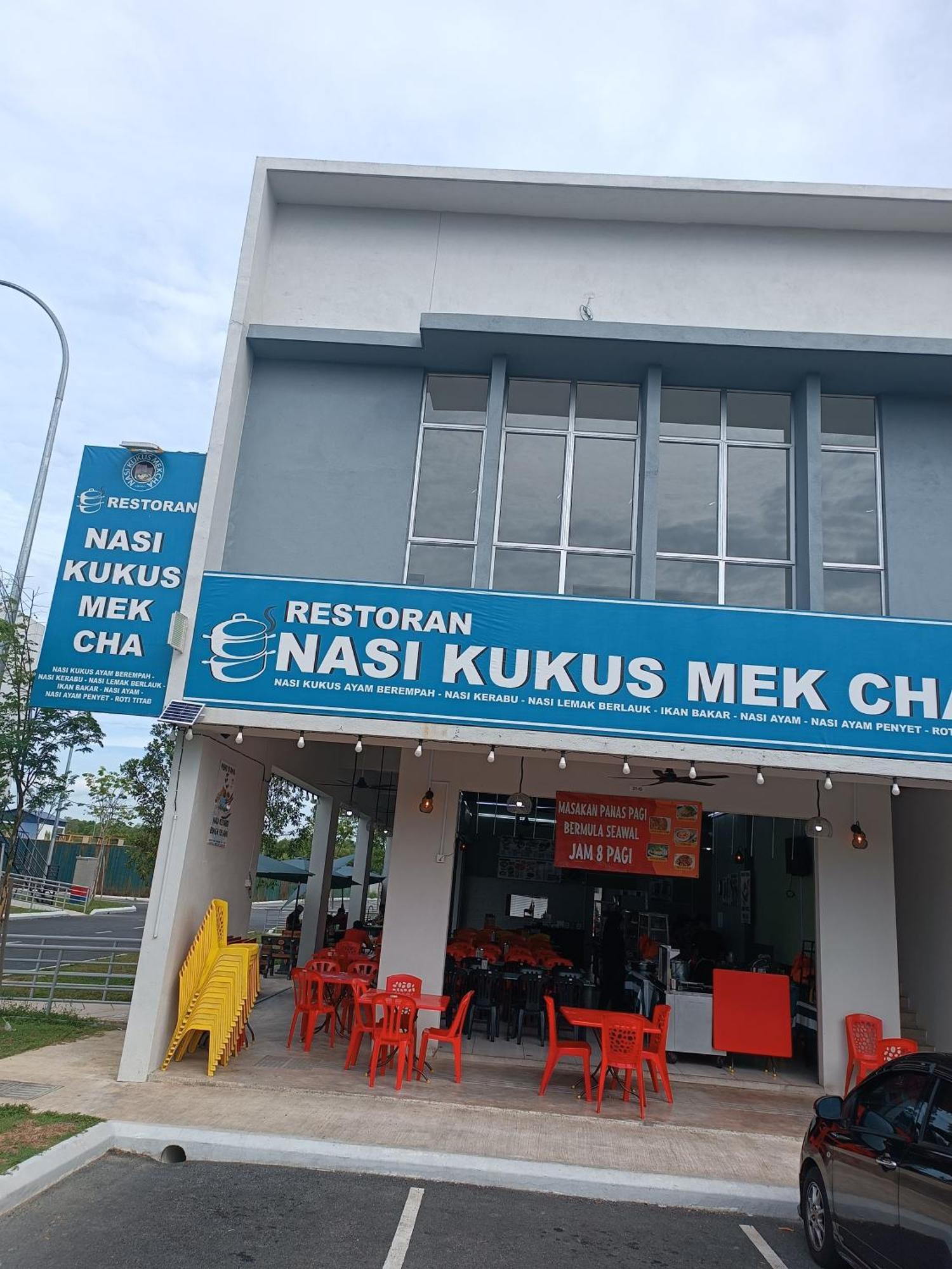 Aisy Homestay Putrajaya Cyberjaya Klia Kampung Dengkil Exterior foto